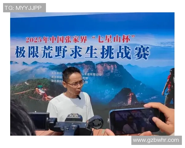 张家界荒野求生第34天，15名选手体检，全员经过，3天后复查